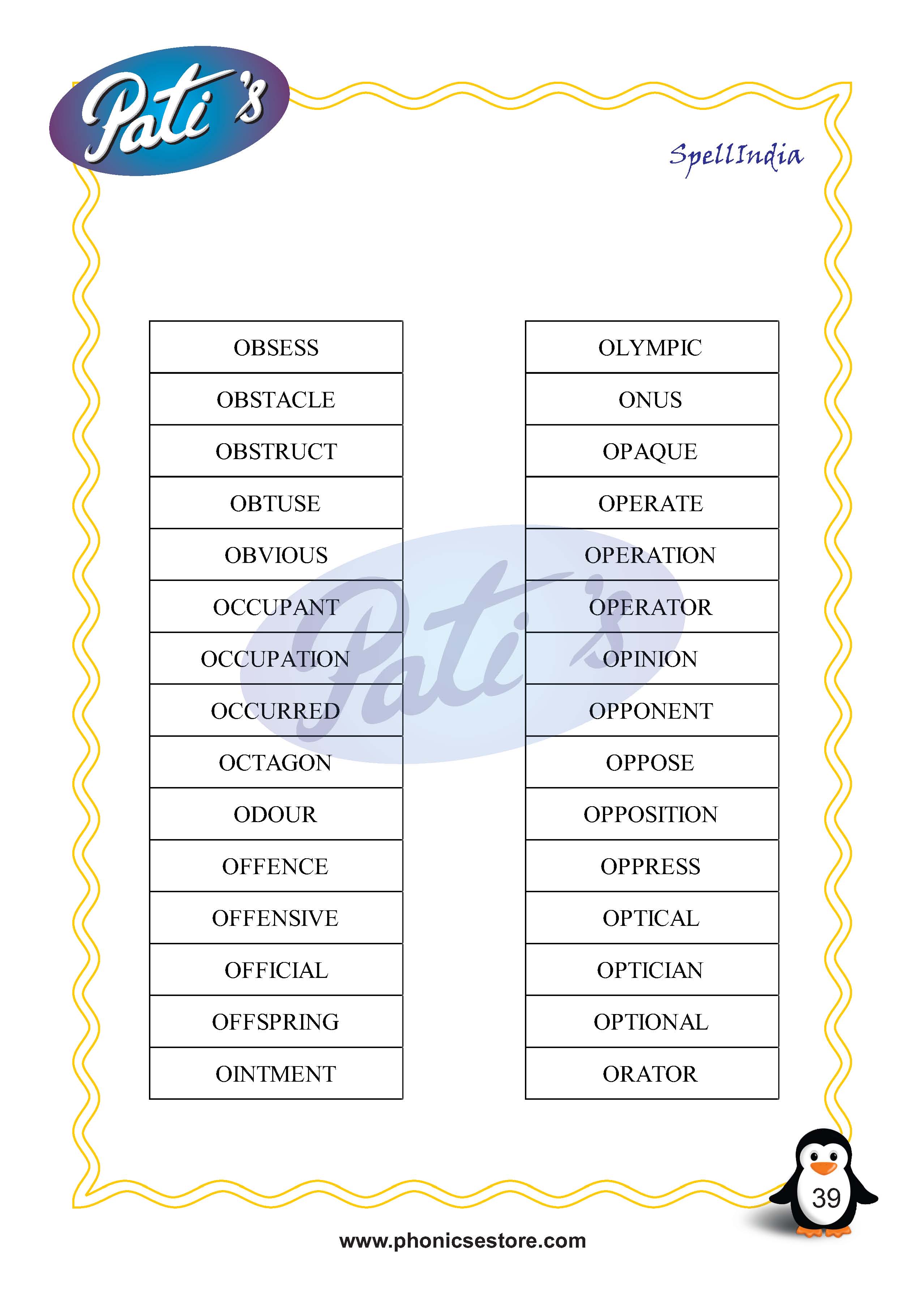 Pati Spelling Bee word list Class 5 Grade 5
